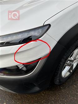 هیۆندای کۆنا